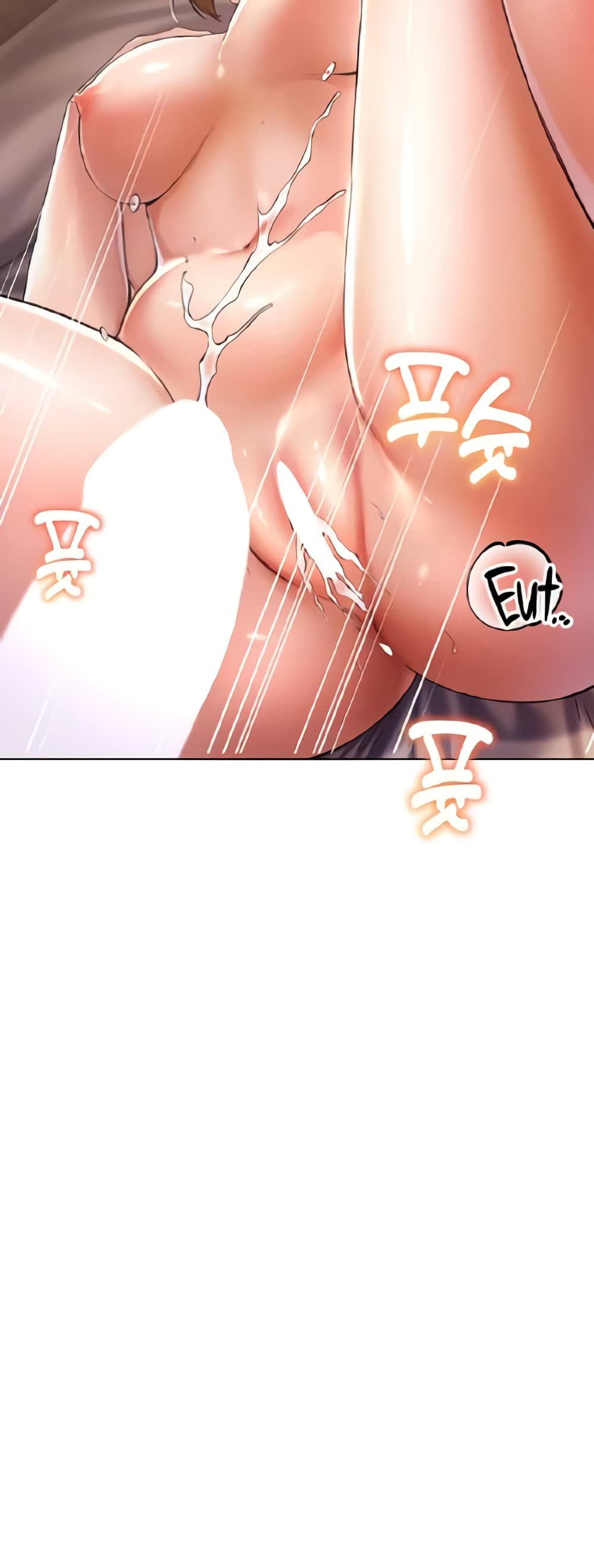 Could You Please Touch Me There page 33