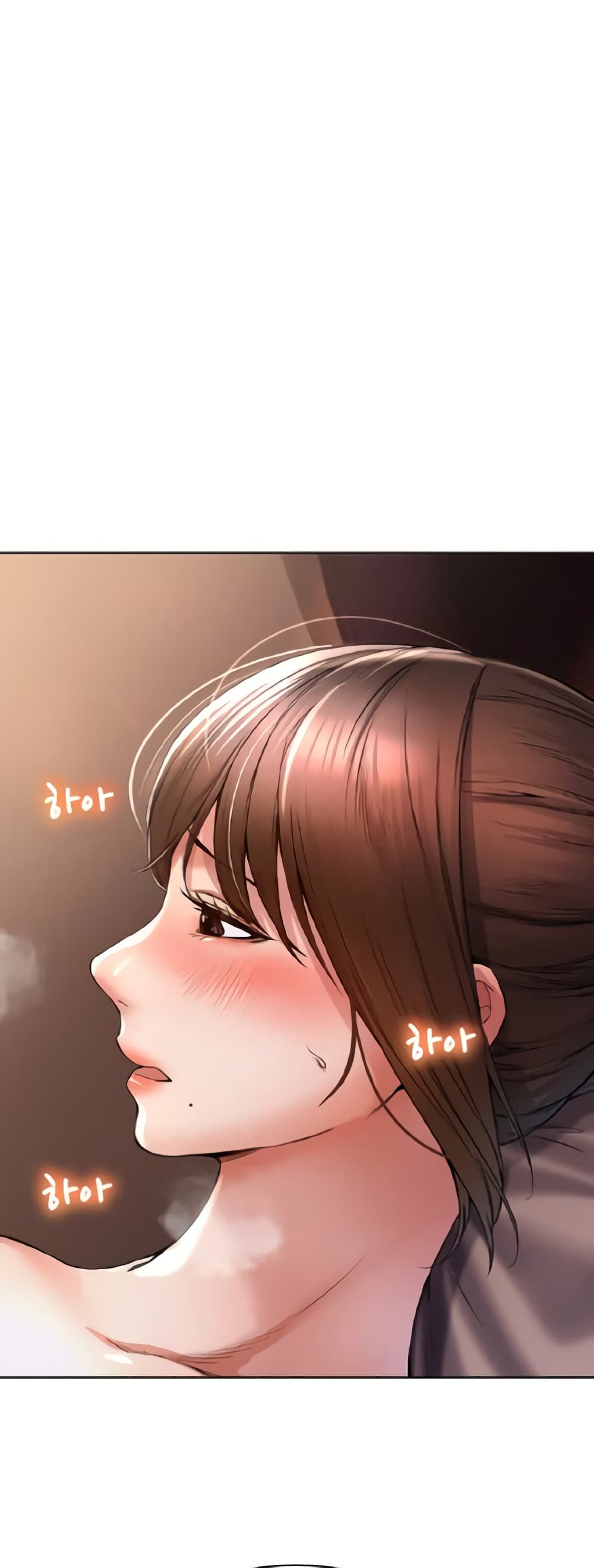 Could You Please Touch Me There page 34