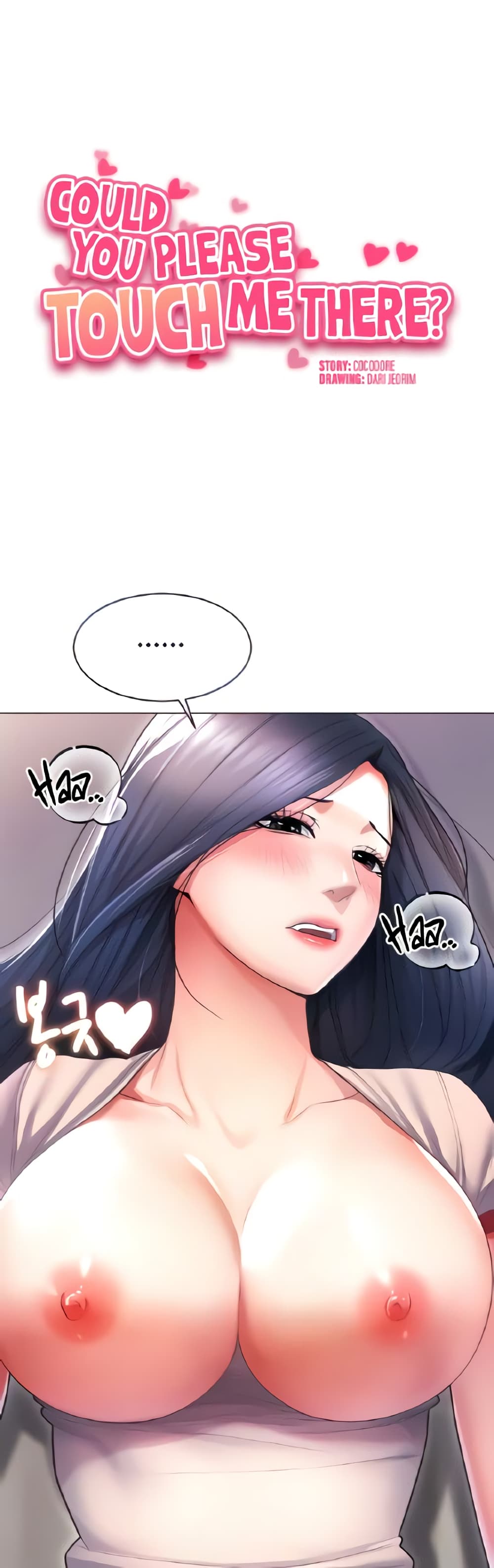 Could You Please Touch Me There page 2
