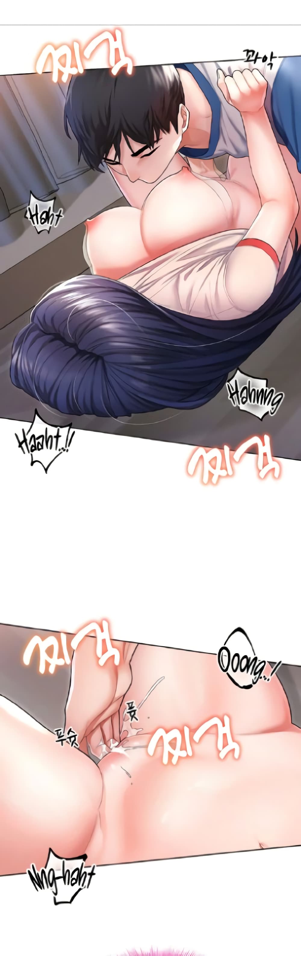 Could You Please Touch Me There page 27