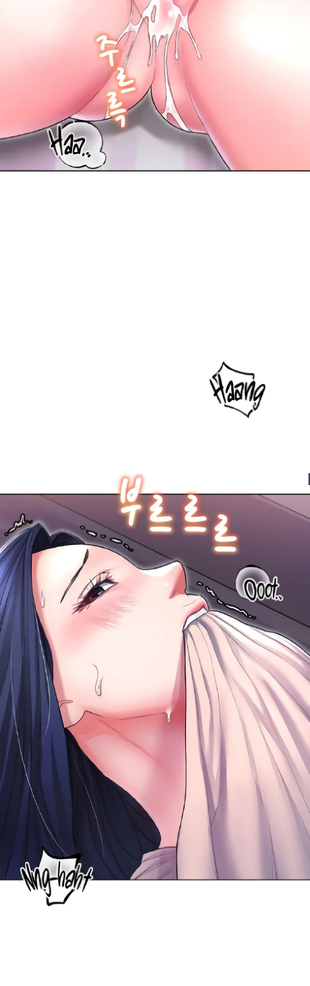 Could You Please Touch Me There page 33