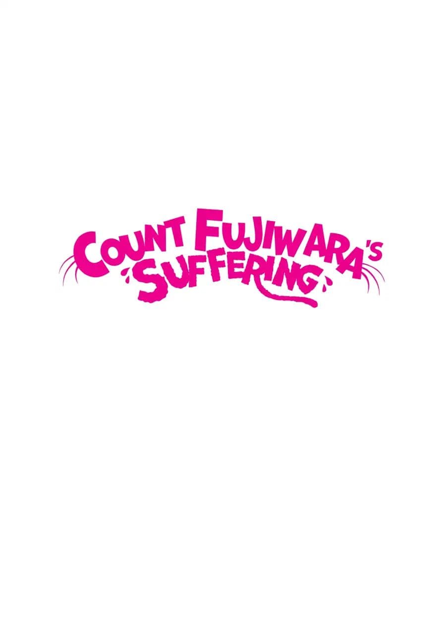 Count Fujiwara's Suffering page 3