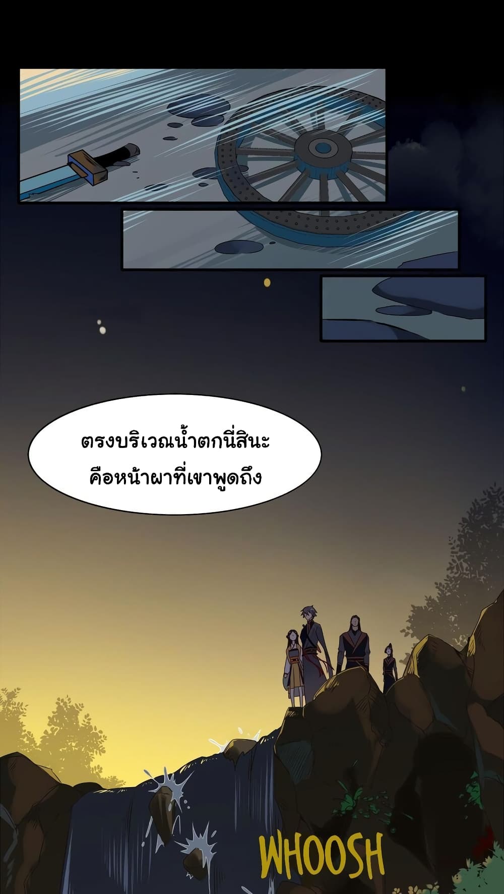 Craftsman page 20