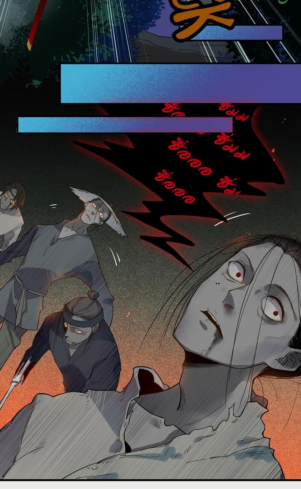 Craftsman page 12