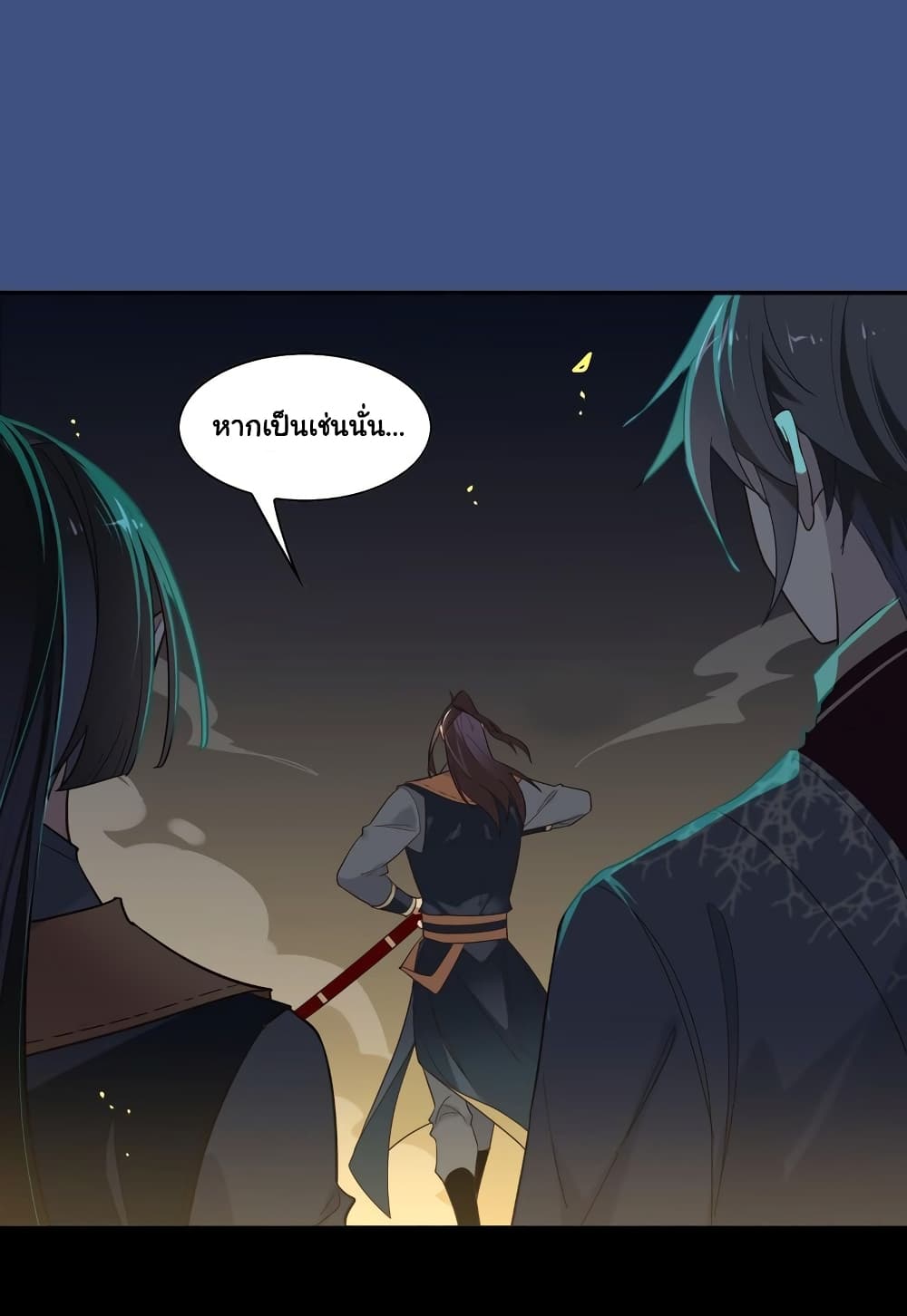 Craftsman page 10