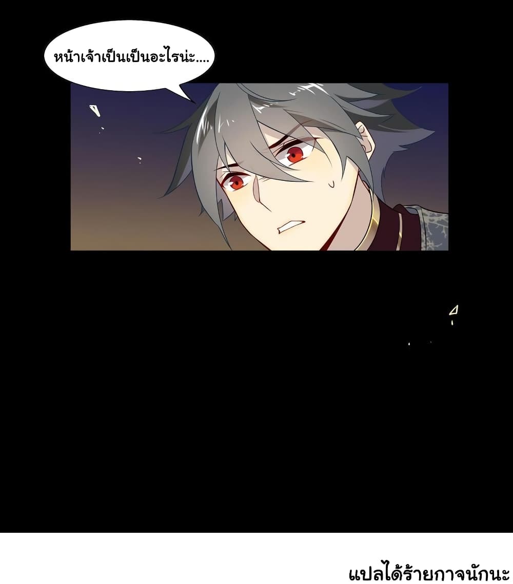 Craftsman page 18