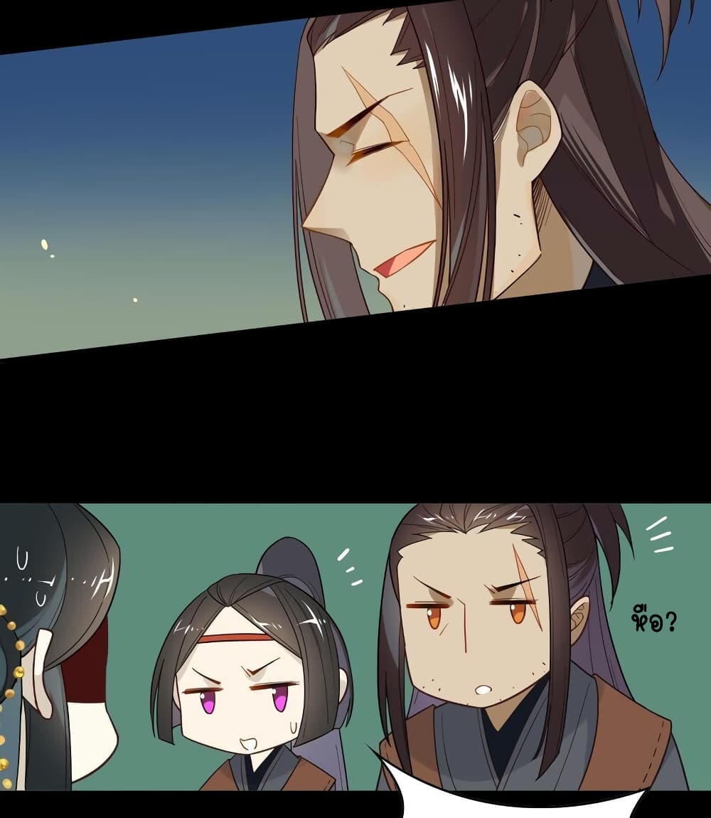 Craftsman page 13