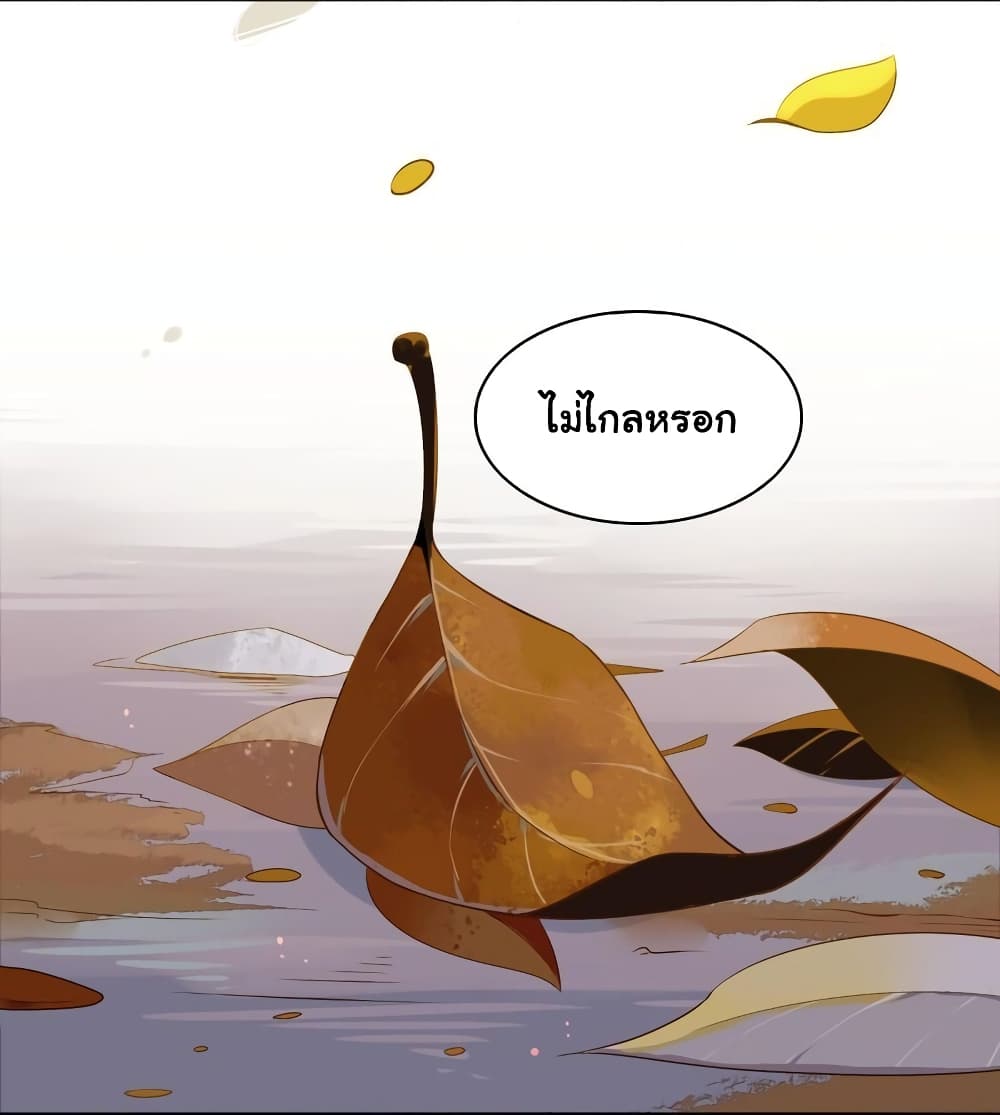 Craftsman page 11