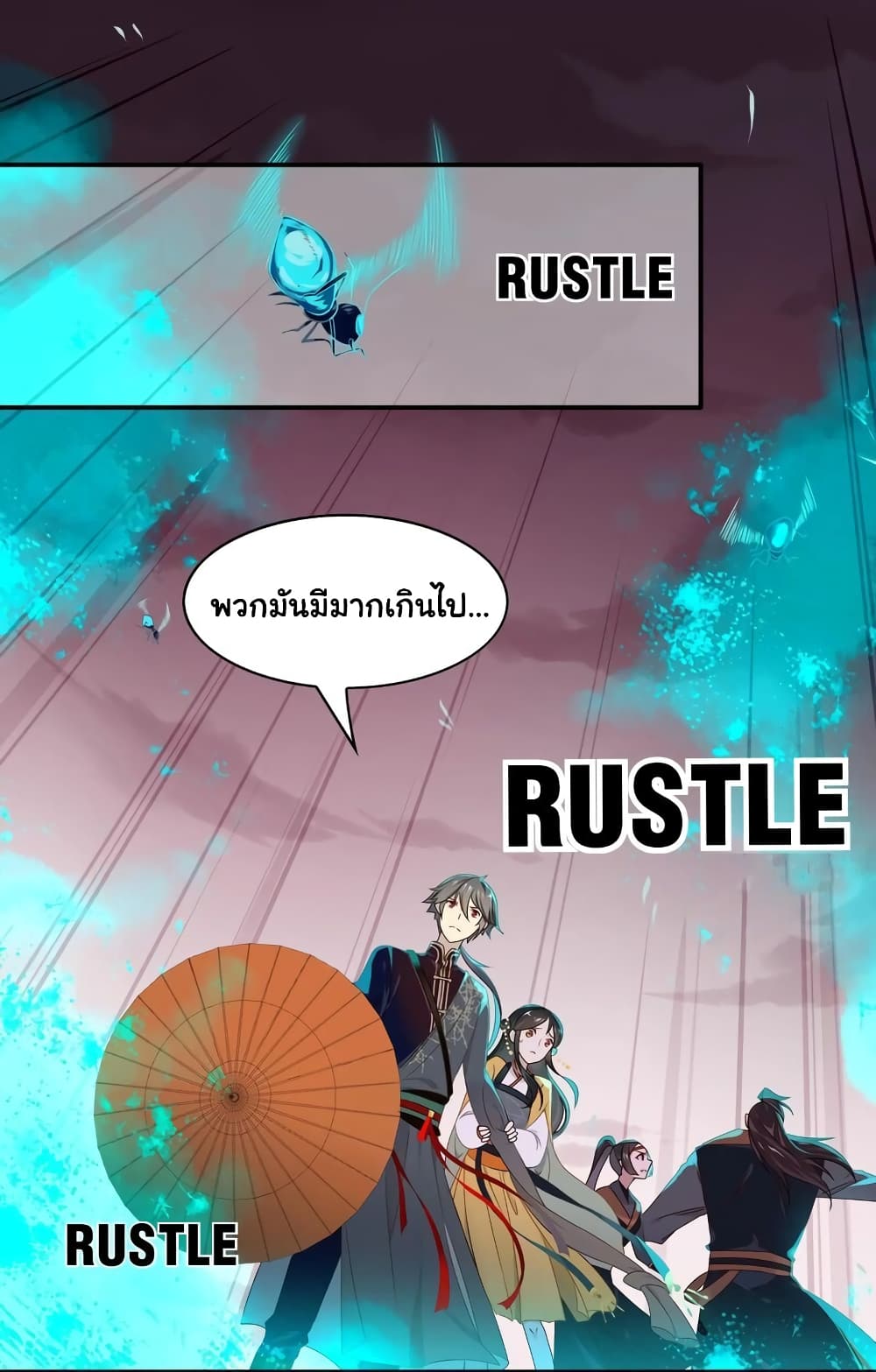 Craftsman page 14