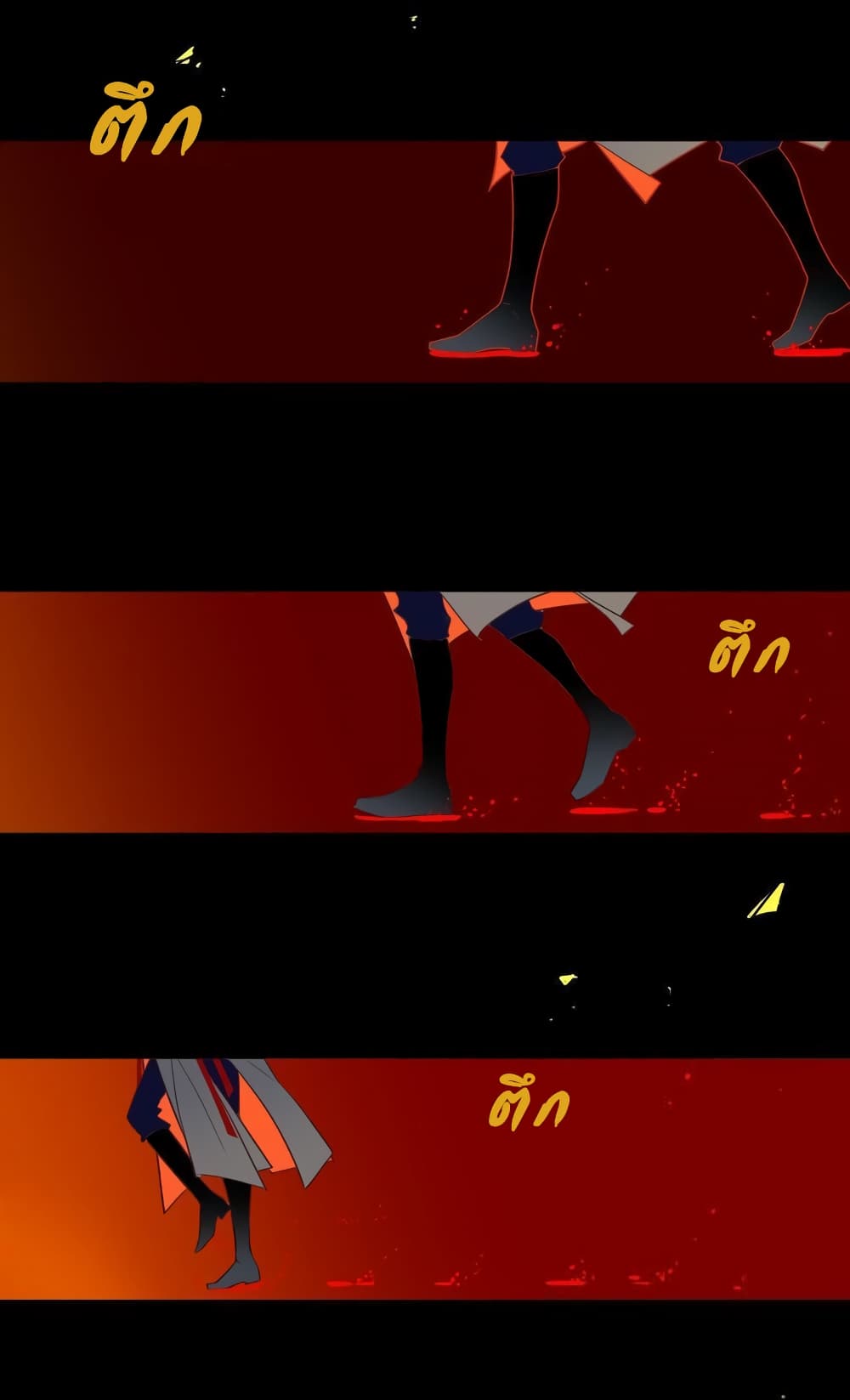 Craftsman page 5