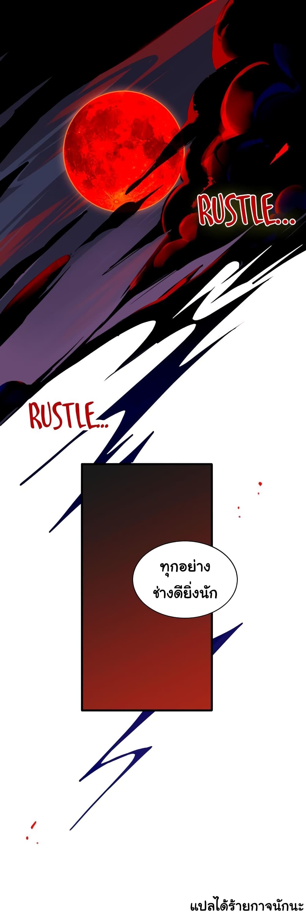 Craftsman page 20