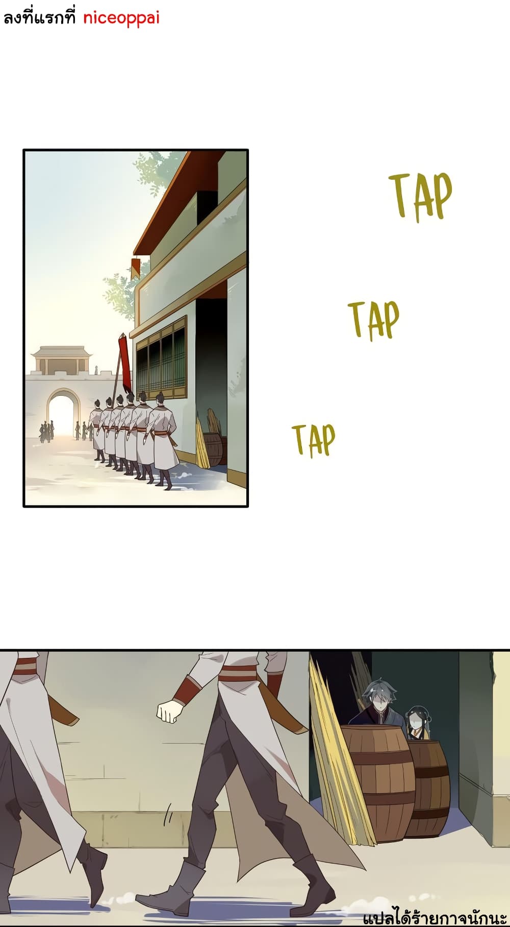 Craftsman page 3
