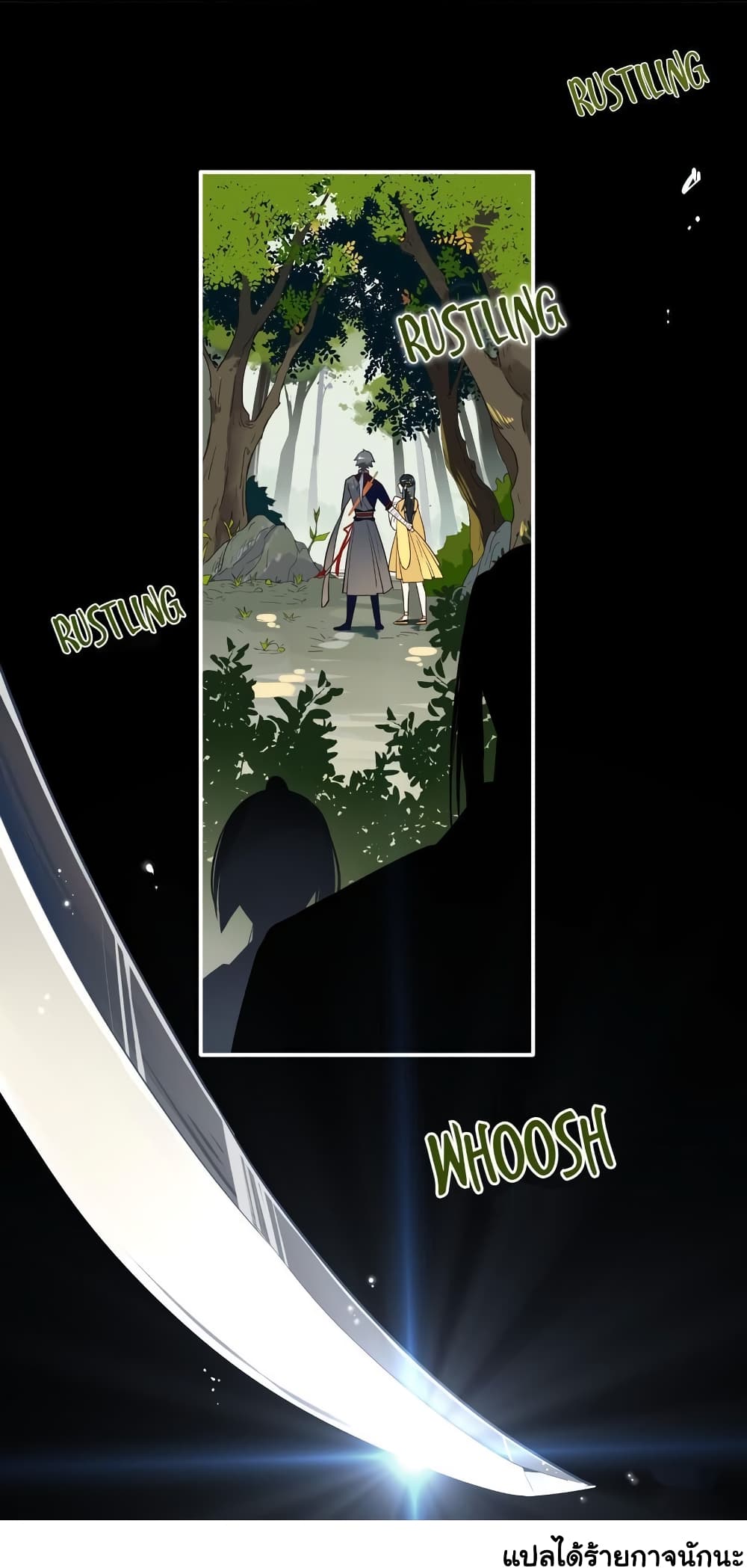 Craftsman page 24