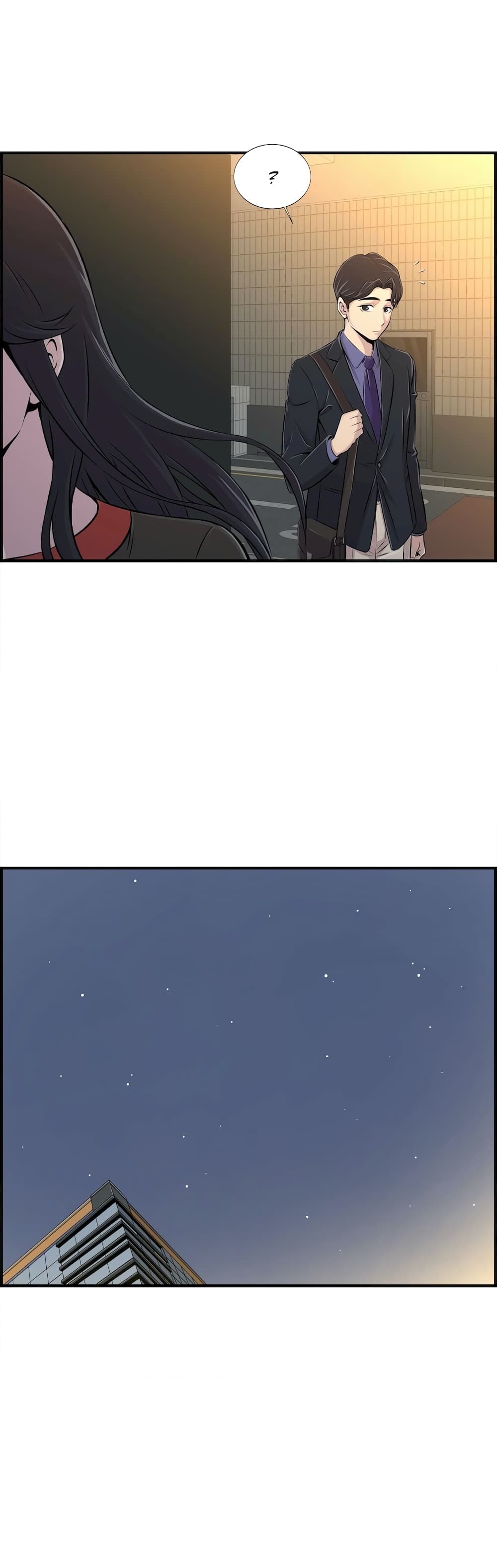 Cram School Scandal page 7