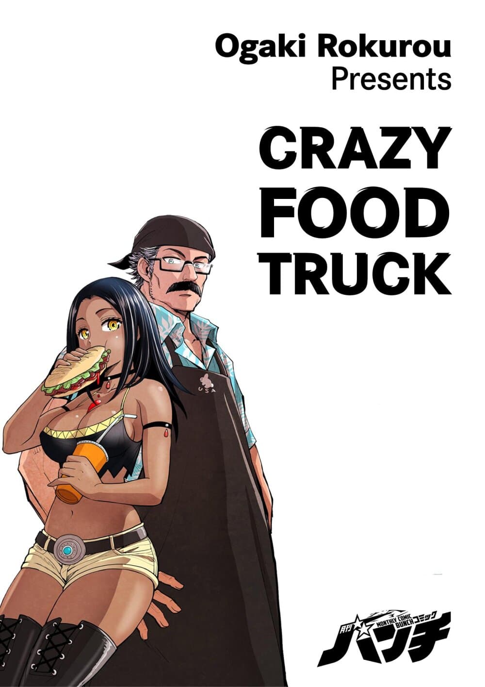 Crazy Food Truck page 1
