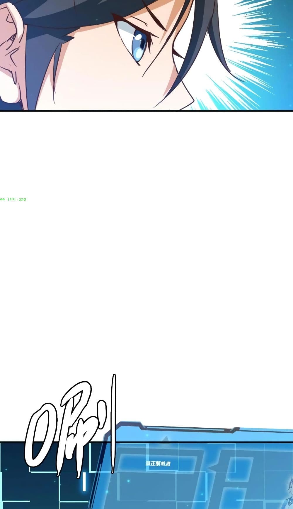 Crazy Leveling System page 67
