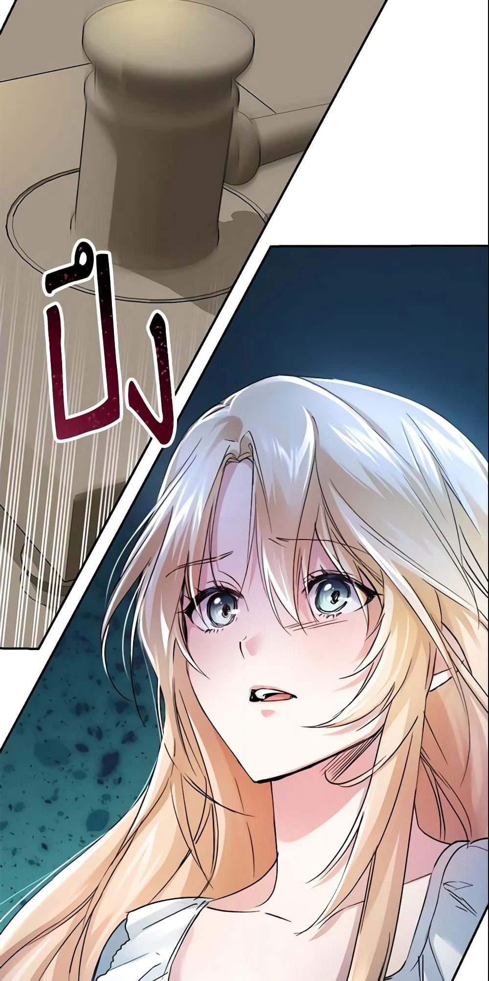Crazy Princess Renia page 6