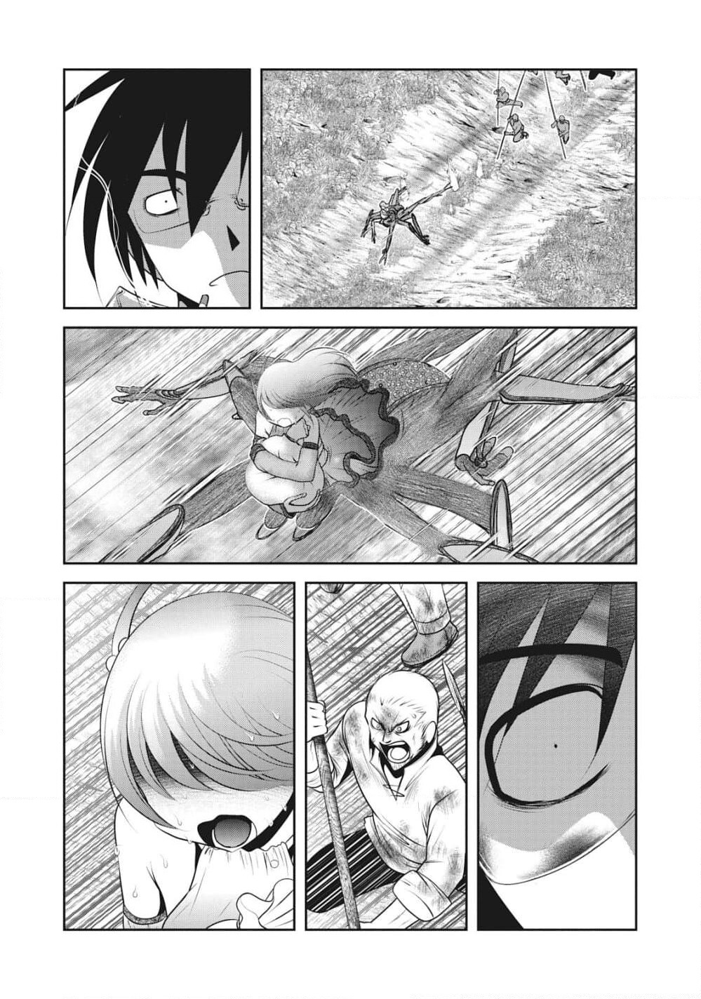Creature Girls: A Hands-On Field Journal in Another World page 15