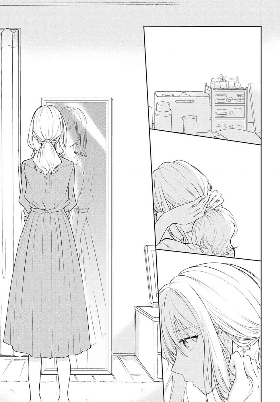 Crescent Moon and Doughnuts page 1