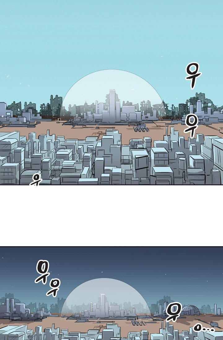 Crisis page 4