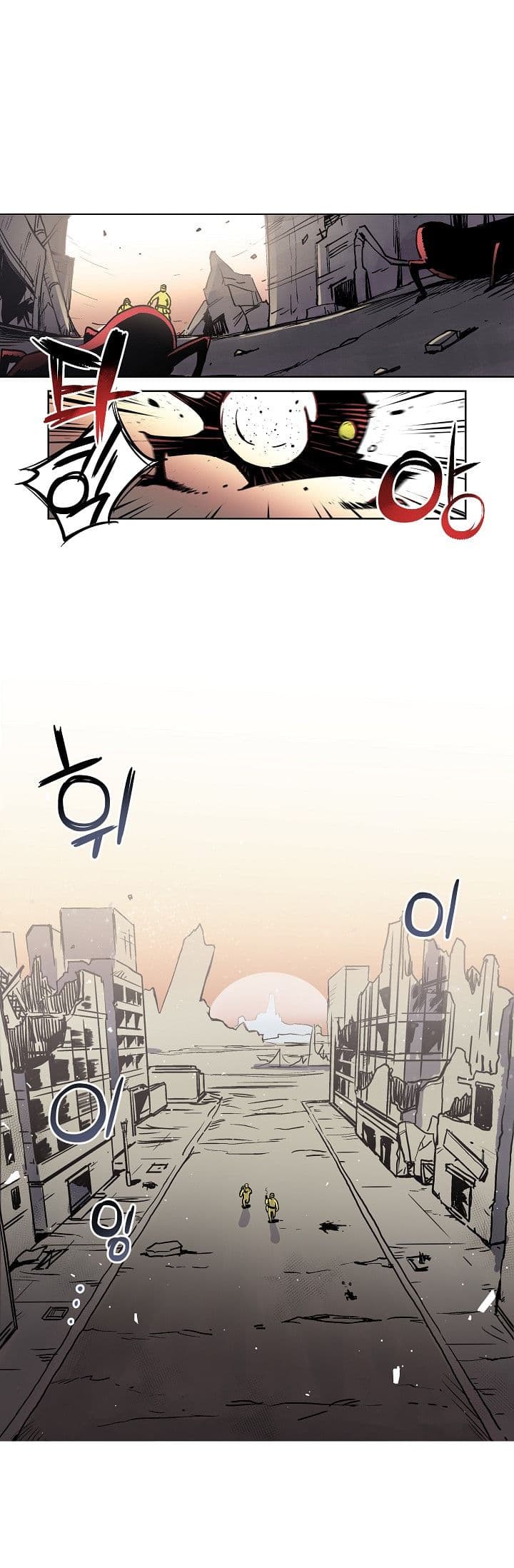 Crisis page 2