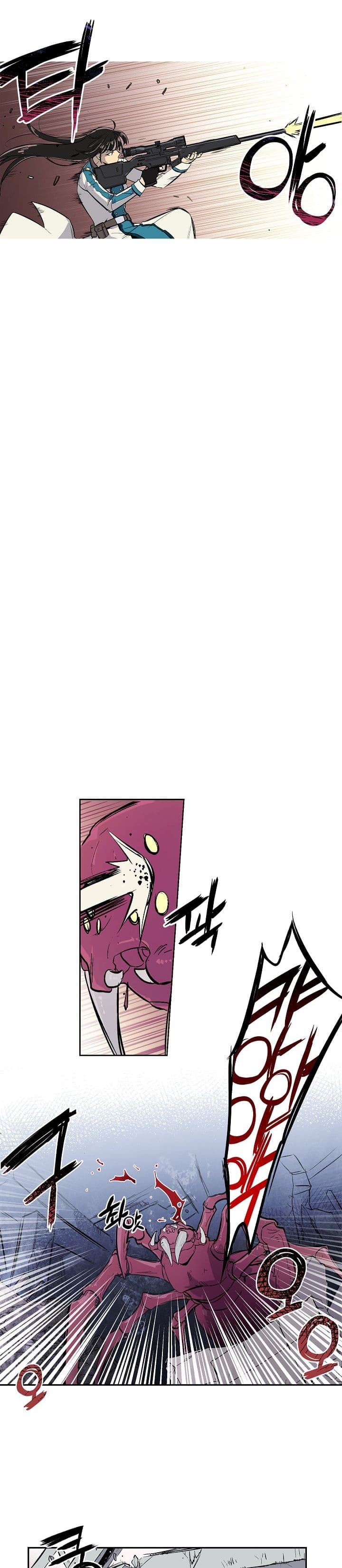 Crisis page 3