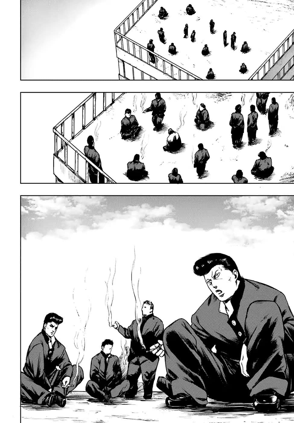 Cromartie Koukou Shokuinshitsu คุโรมาตี้ โรงเรียนคนบวม: ห้องพักครู page 6