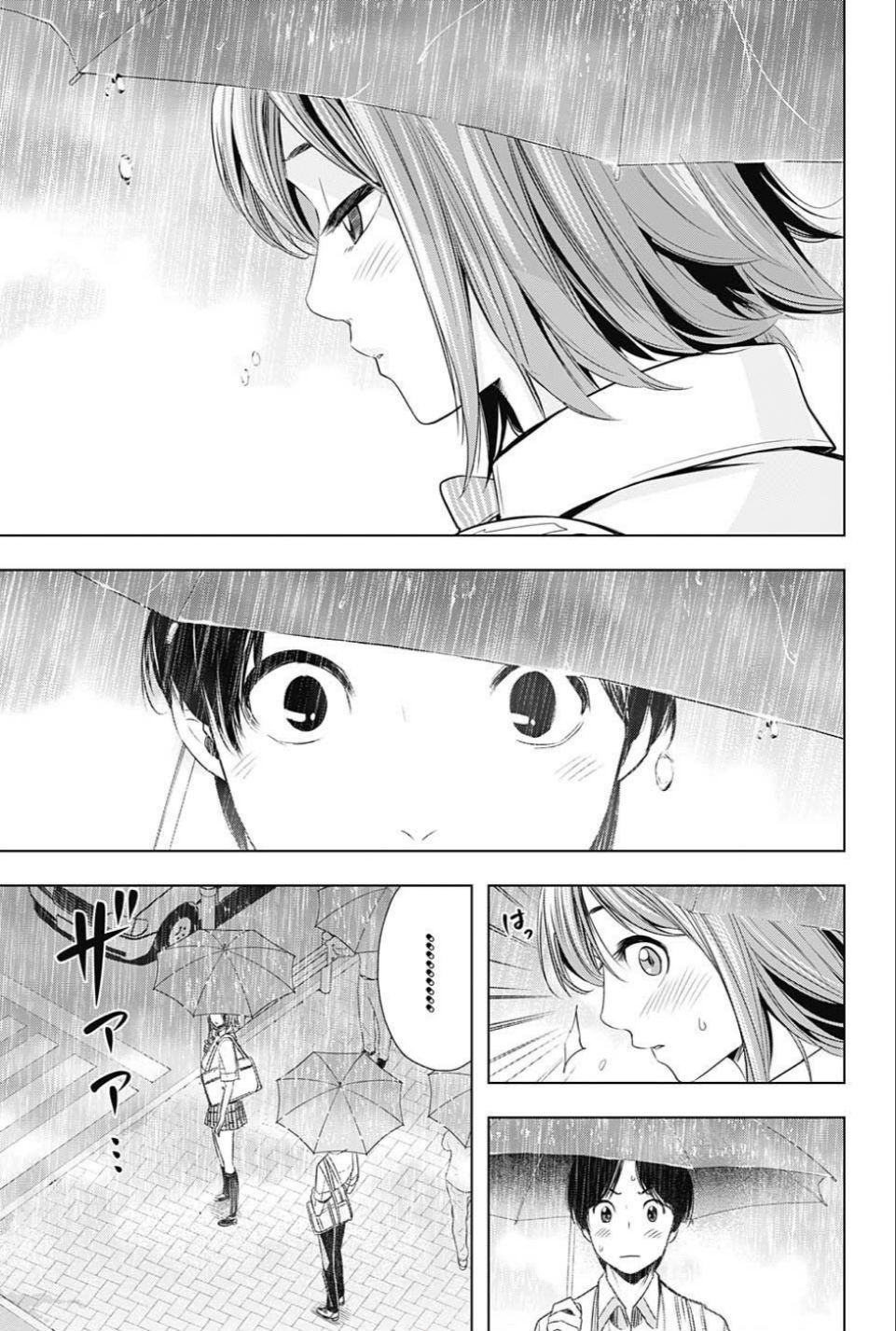 Cross Account page 3
