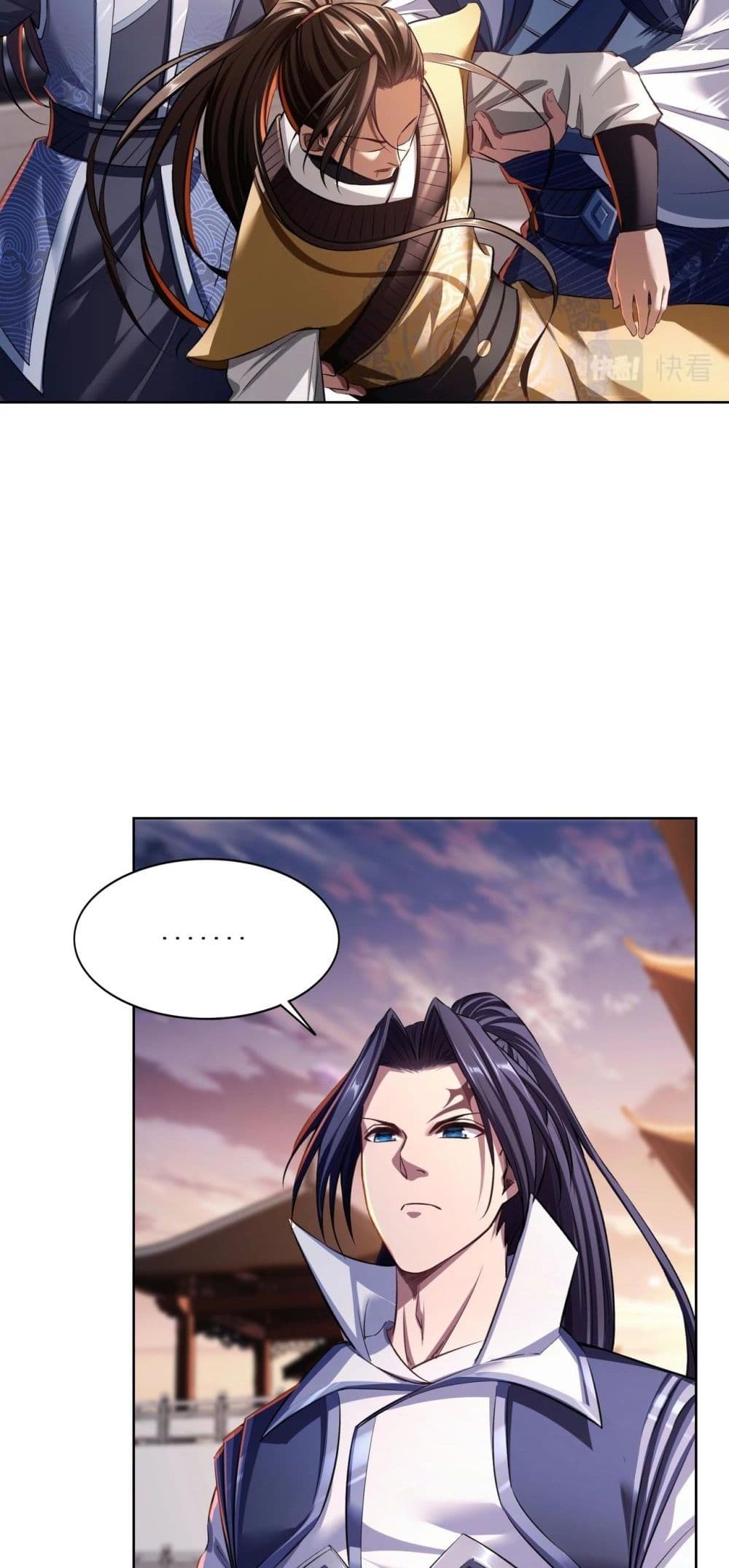 Crossing The Calamity page 6