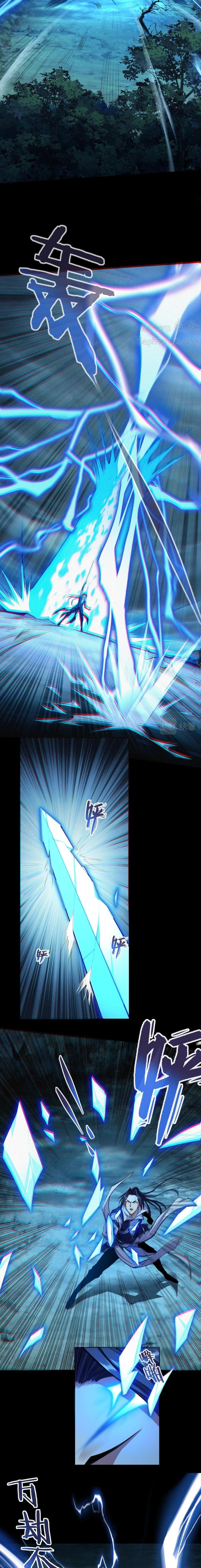 Crossing The Calamity page 6