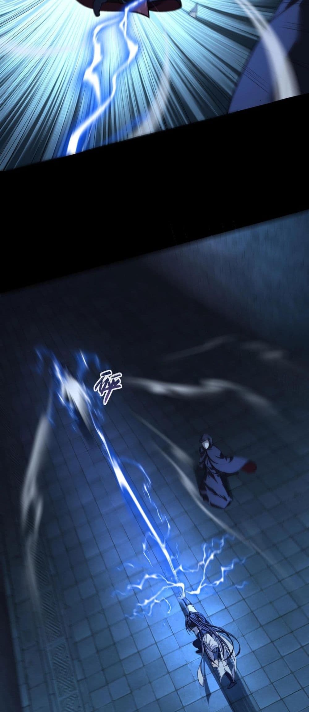 Crossing The Calamity page 7