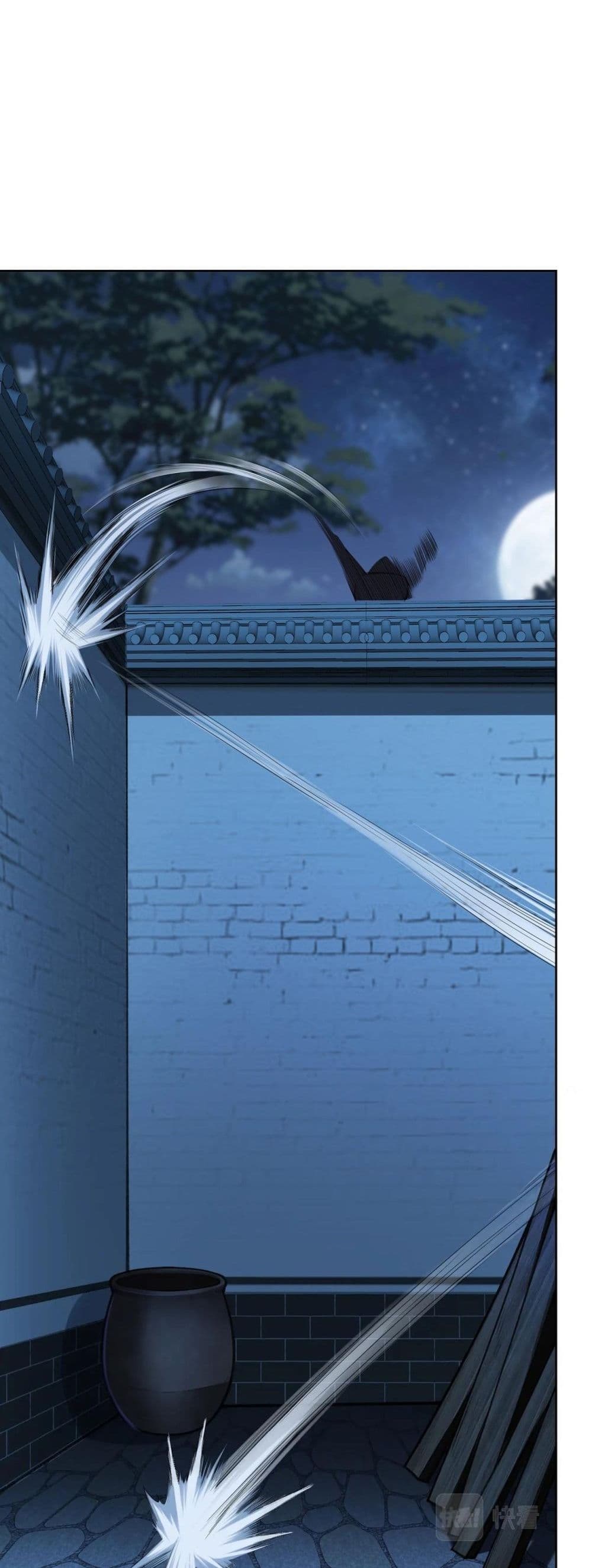 Crossing The Calamity page 4