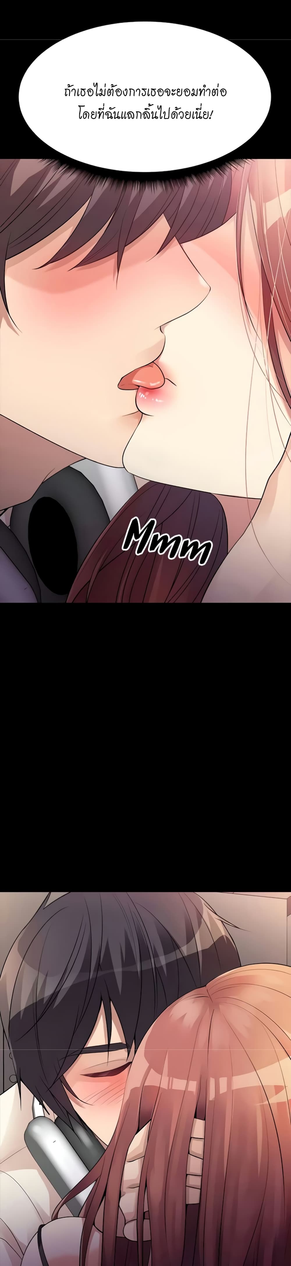 Cucumber Market page 5
