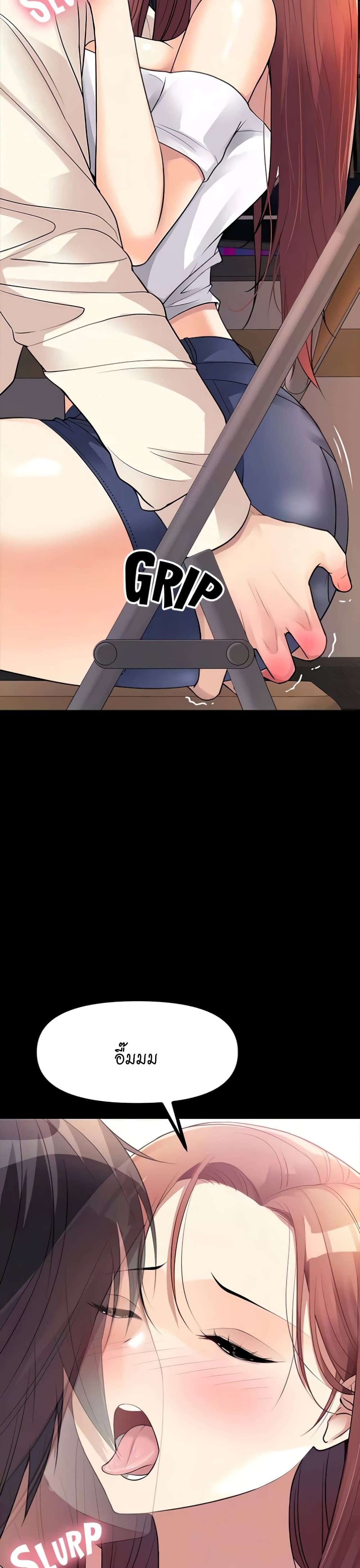 Cucumber Market page 9