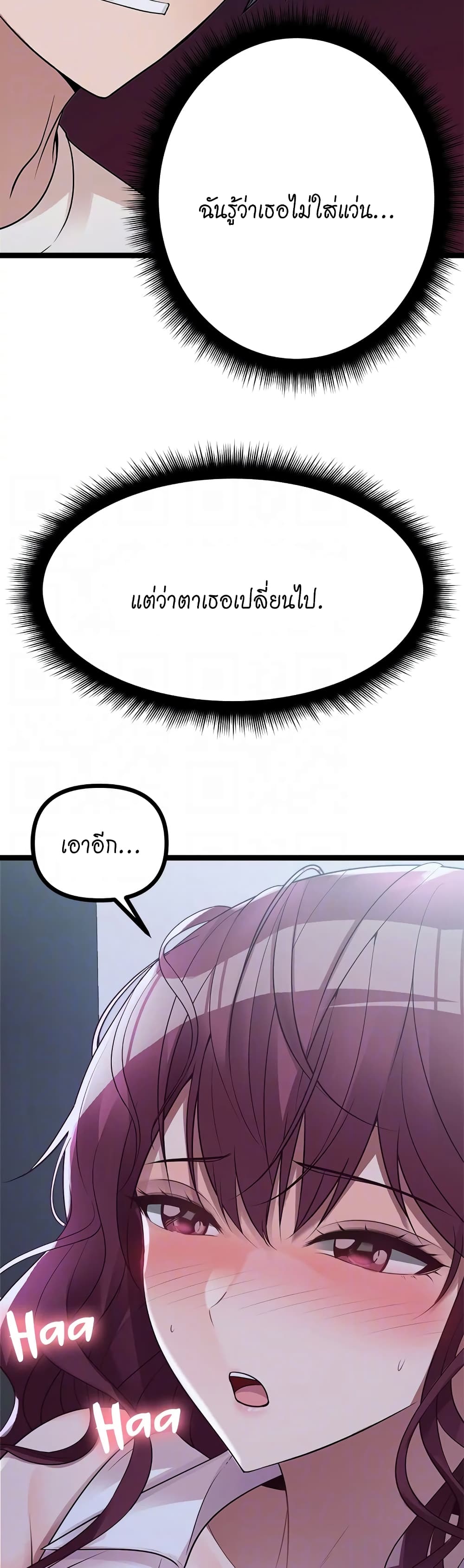 Cucumber Market page 9