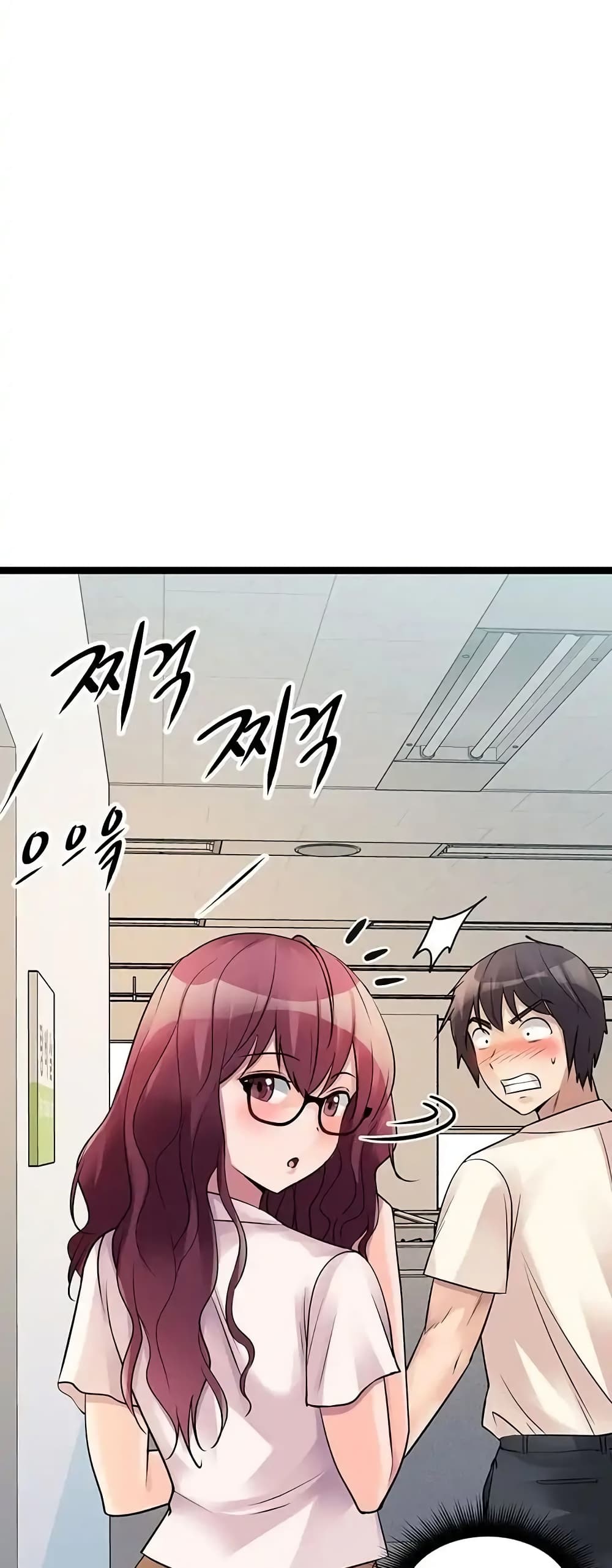 Cucumber Market page 7