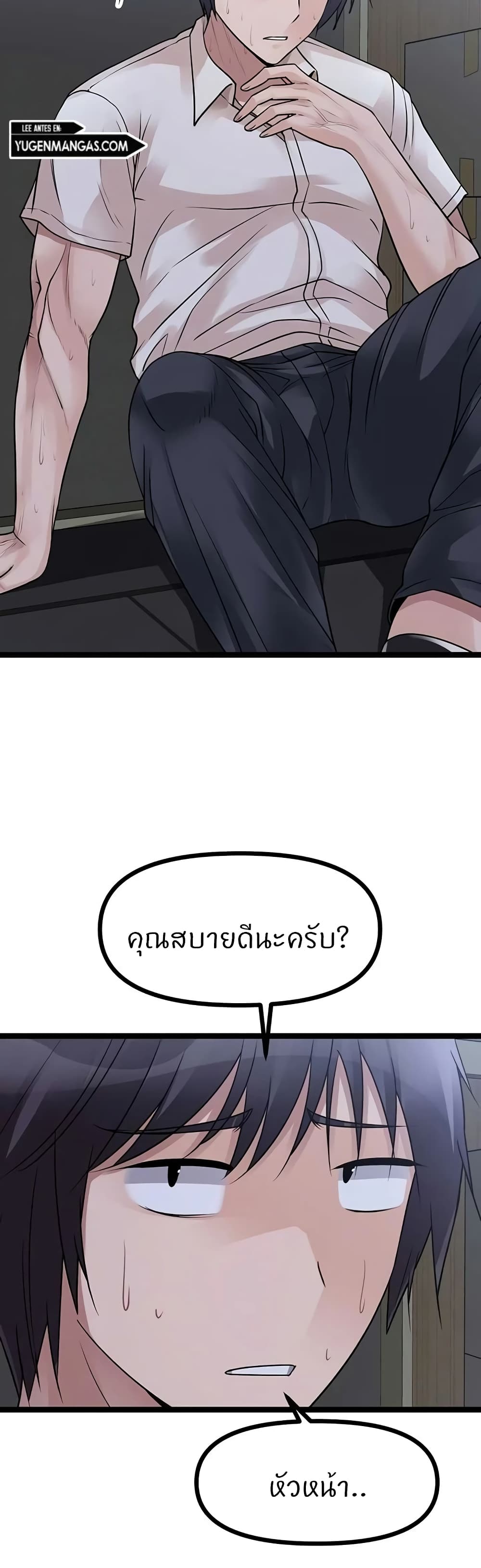 Cucumber Market page 4