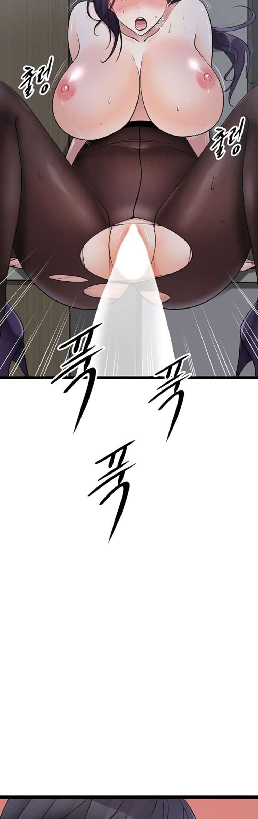 Cucumber Market page 10
