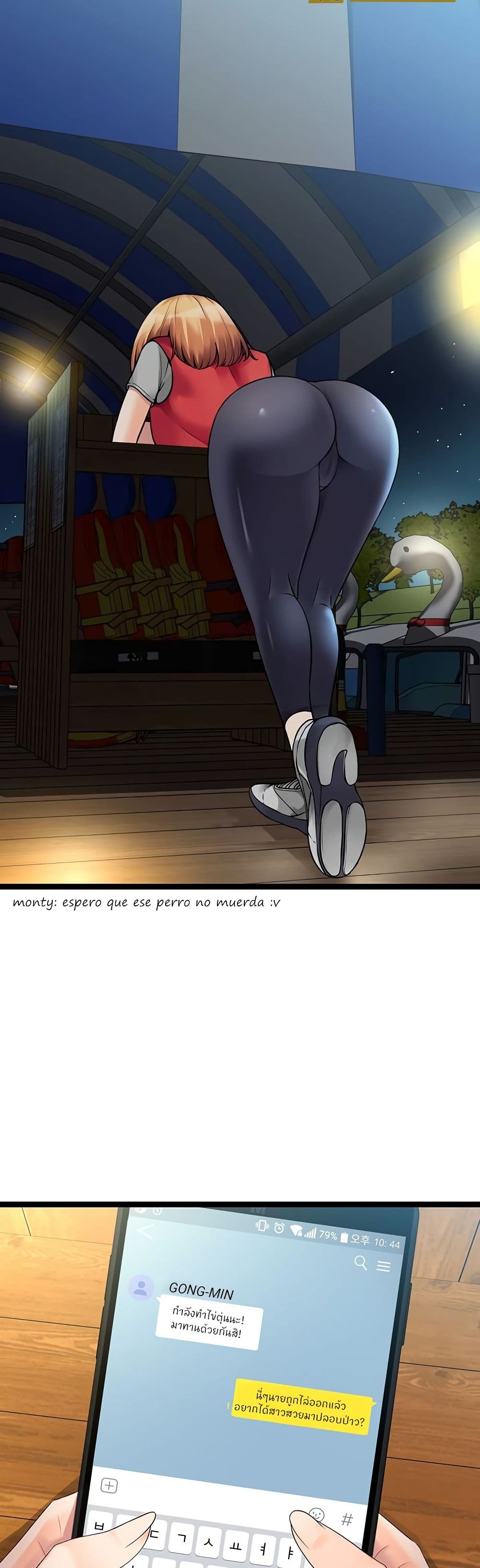 Cucumber Market page 2
