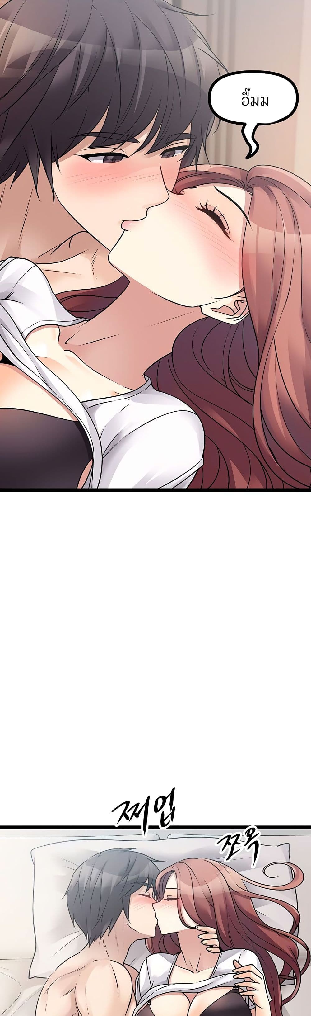 Cucumber Market page 6