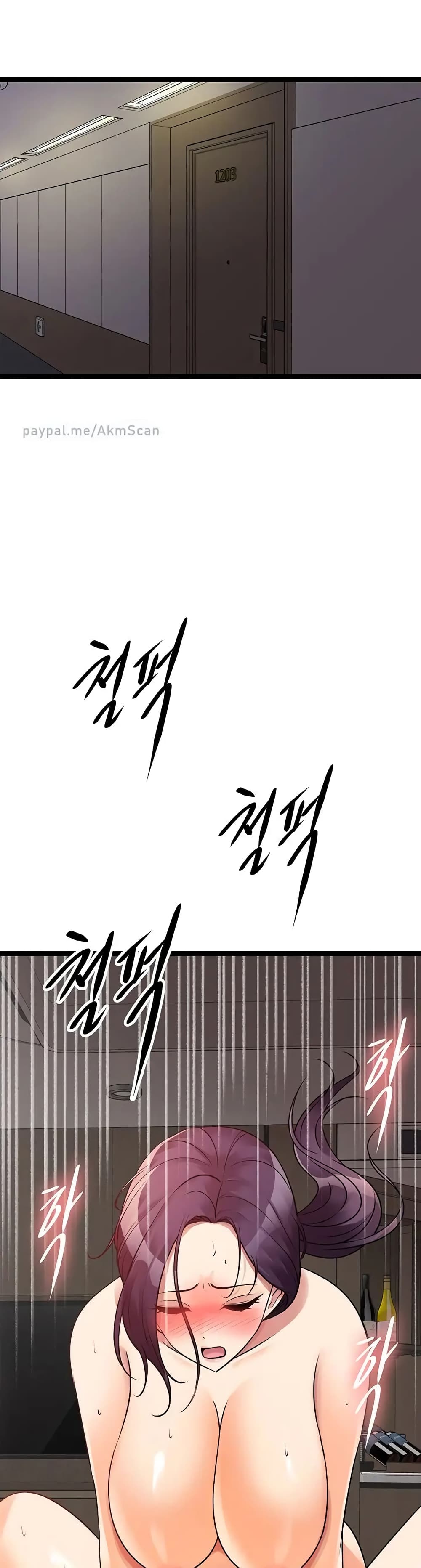 Cucumber Market page 6