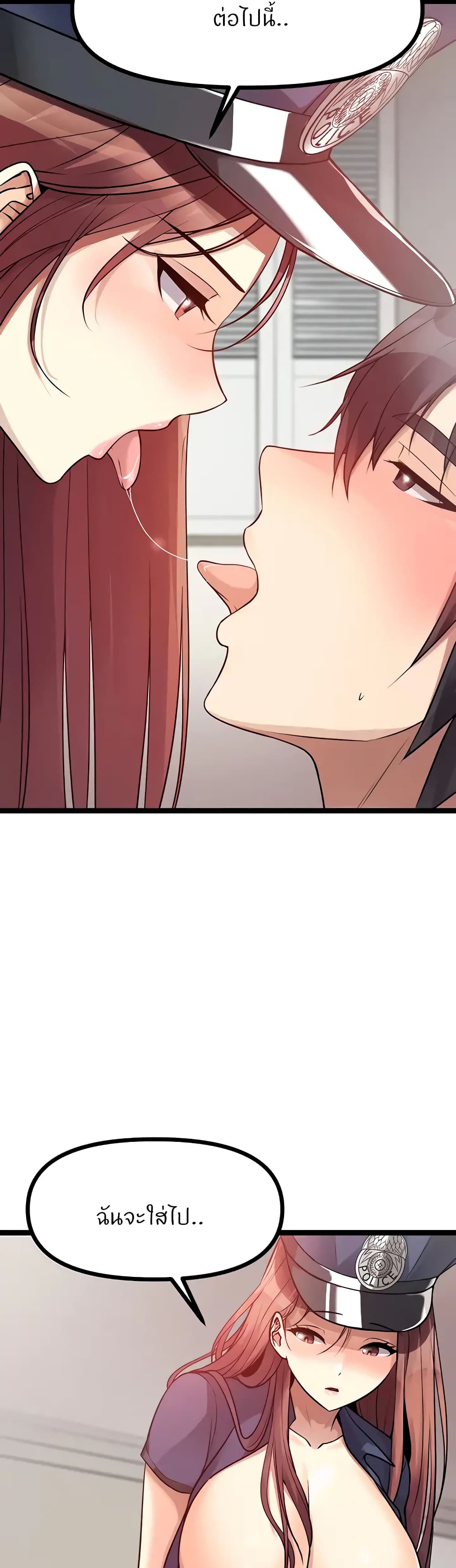 Cucumber Market page 8