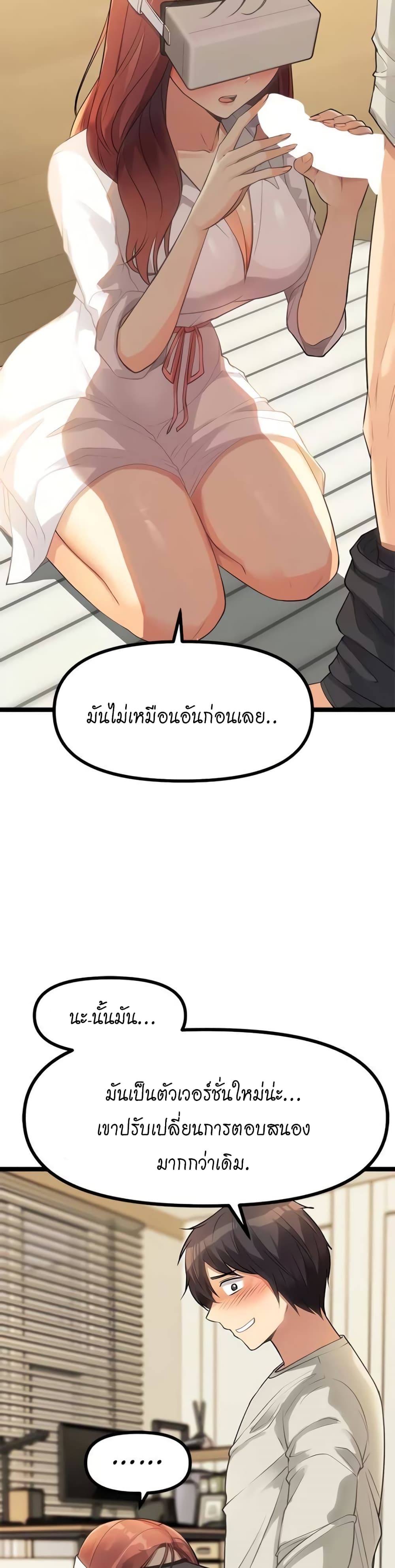 Cucumber Market page 6