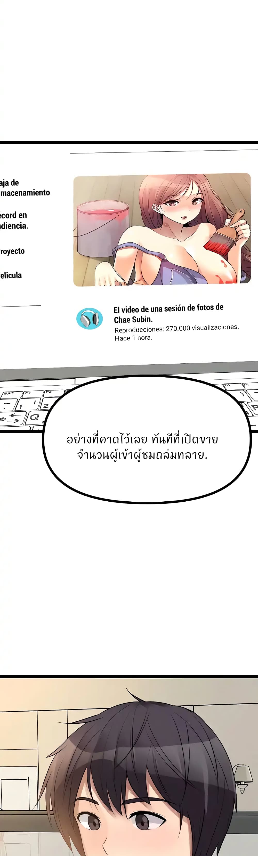 Cucumber Market page 2