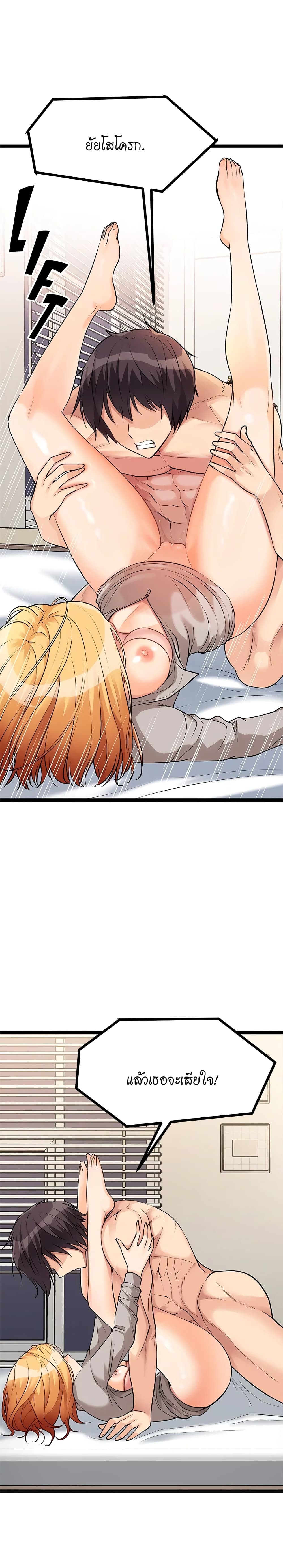 Cucumber Market page 1