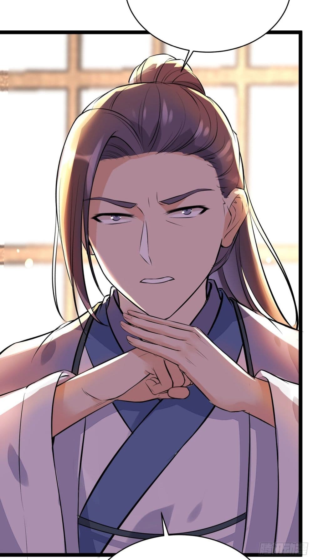 Cultivating Immortality Requires a Rich Woman page 7
