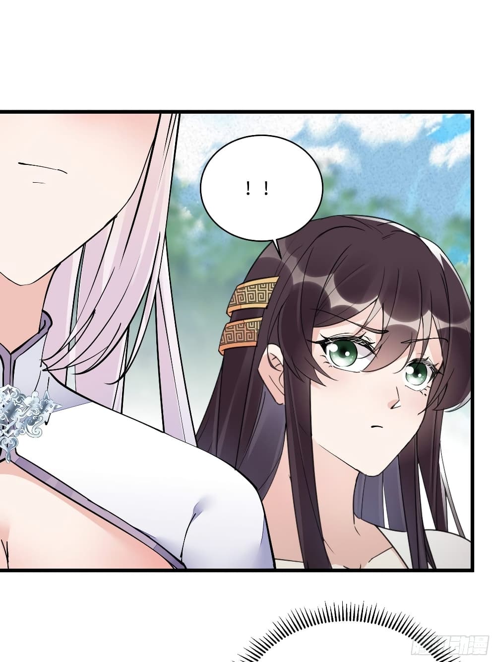 Cultivating Immortality Requires a Rich Woman page 2