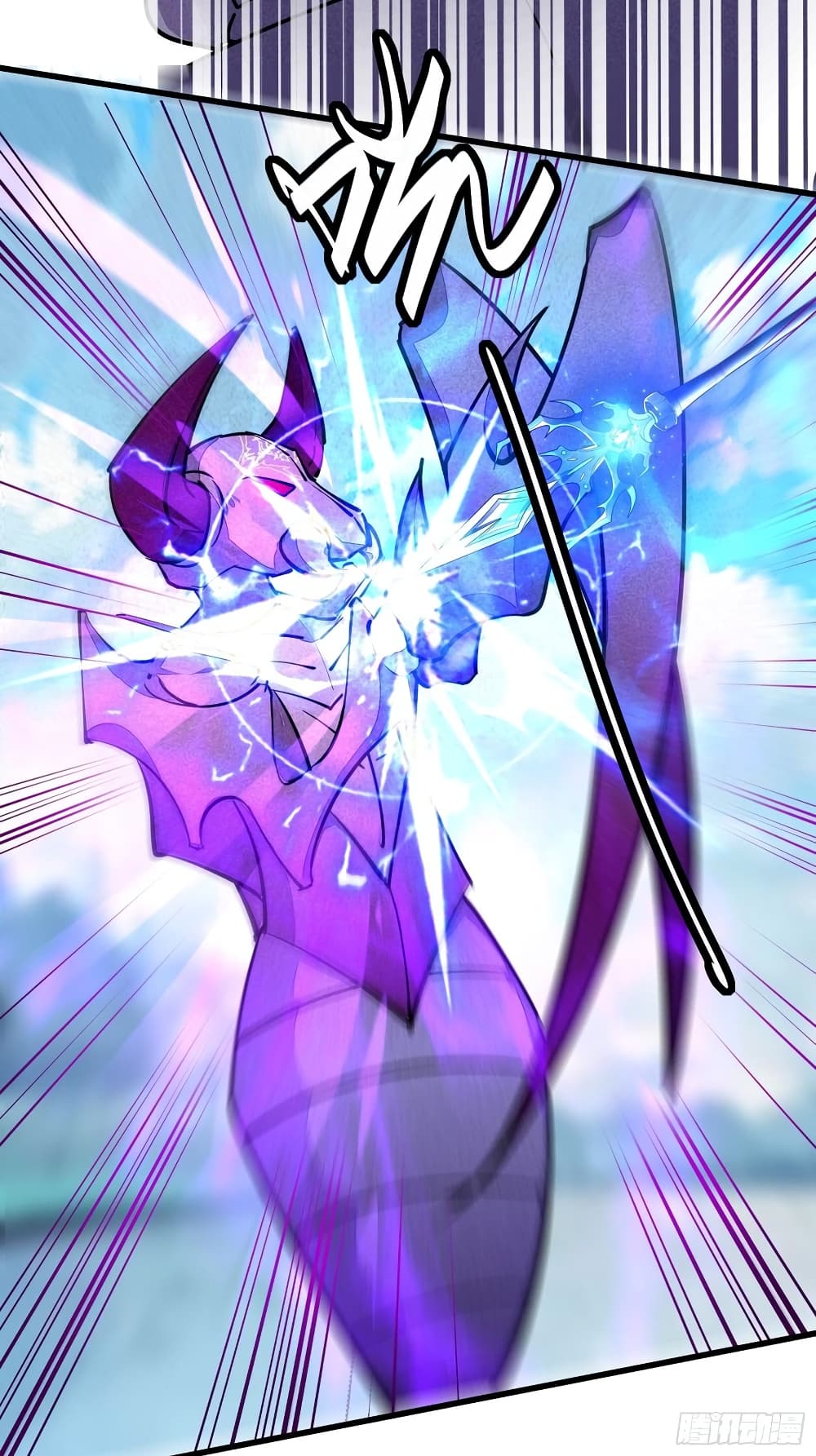 Cultivating Immortality Requires a Rich Woman page 10
