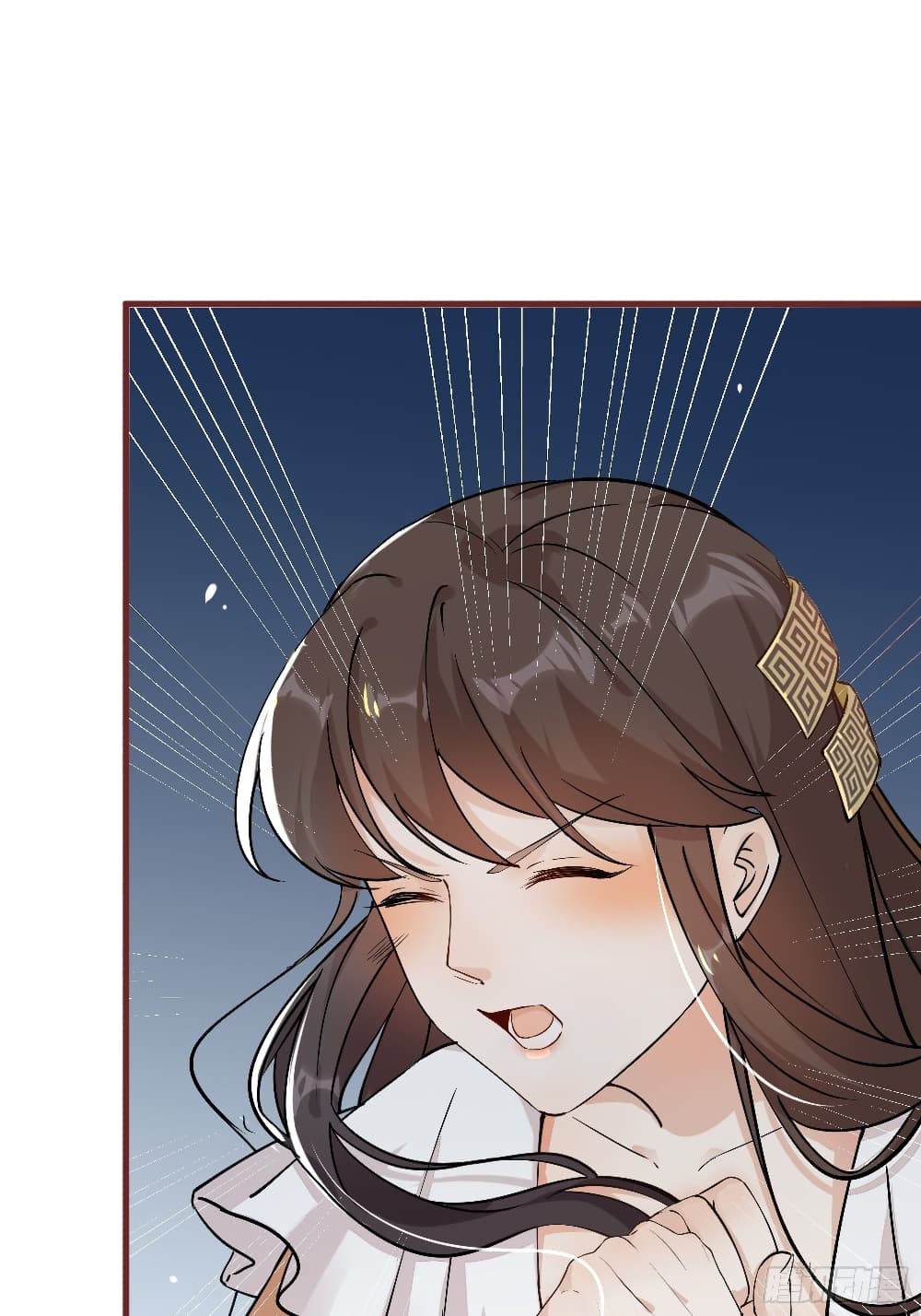 Cultivating Immortality Requires a Rich Woman page 6