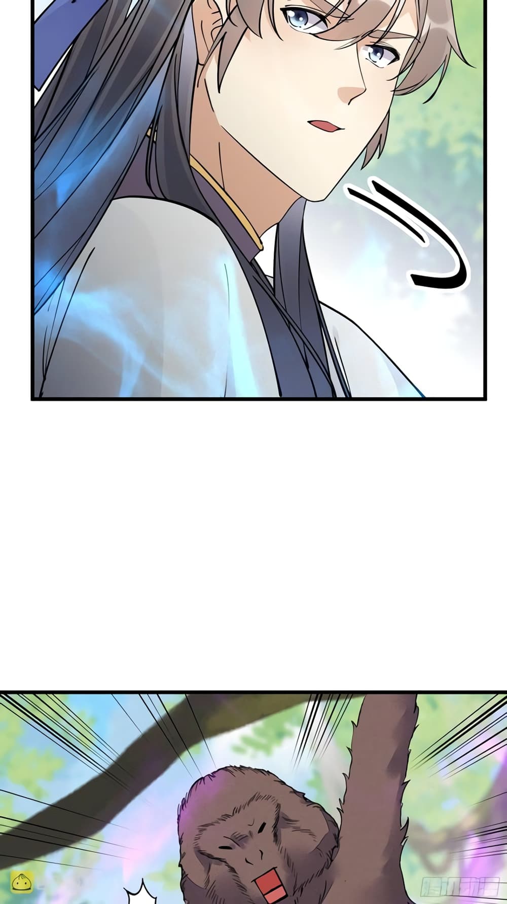 Cultivating Immortality Requires a Rich Woman page 7